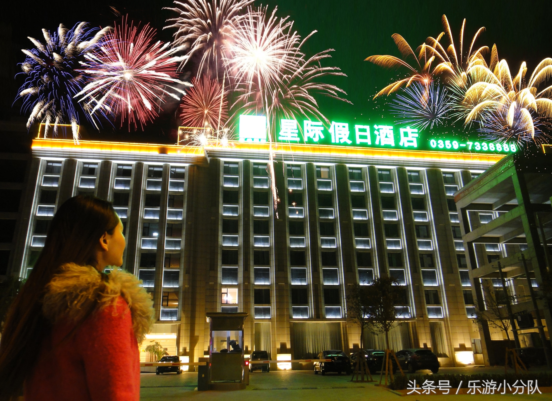 五千年华夏文明看运城,五千年文明看运城原句