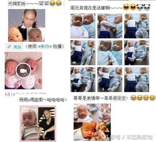 晒娃相片朋友圈,晒娃图片到朋友圈