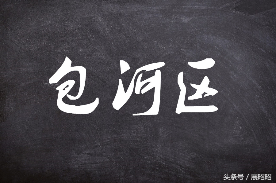 2020合肥一六八指标到校排名,合肥一六八中学包河区