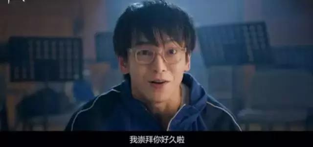 闪光少女被名字耽误的电影很好看,闪光少女片名