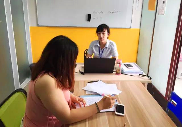 娣卞湷鑻遍箯鍥介檯鏁欒偛瀛︽牎,鑻遍箯鍥介檯鏁欒偛