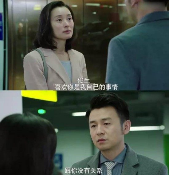 出色完成了角色还要替角色背锅,这些演员有点冤