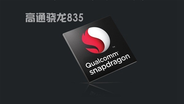 amoled屏的5g手机,一加55g手机评测