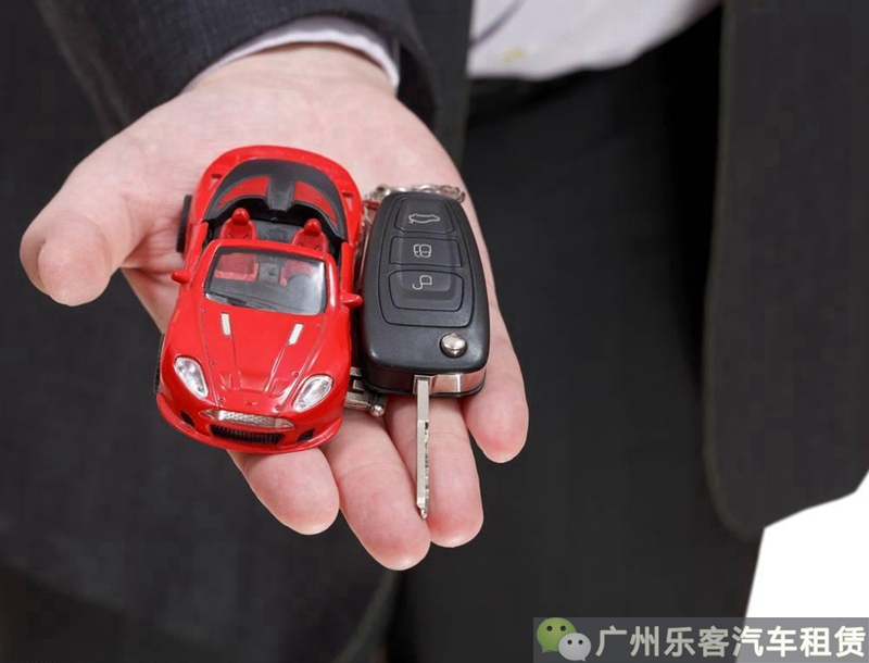 以租代购多少钱可以买车,租车了解些什么