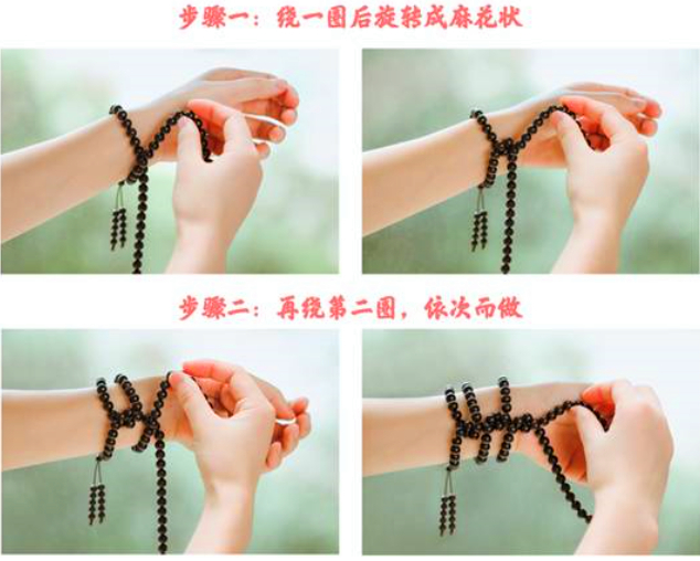 手串太松了怎么让它变紧,手串四圈太松五圈太紧怎么办