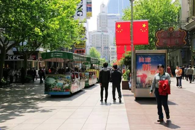 上海关键词,上海的关键词有哪些