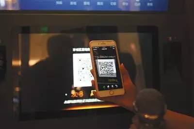 无需投资在家赚钱项目,ktv快速回本经营模式