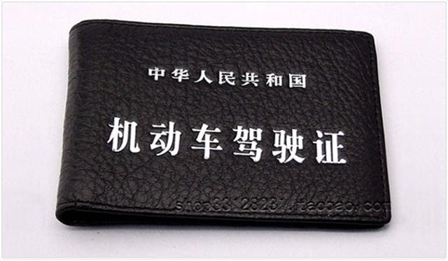 c1驾照开货车要注意什么,c1驾驶证开货车需要什么条件