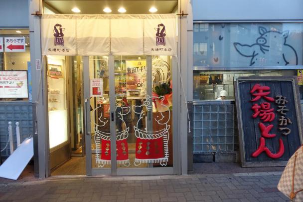 日本升龙道自由行,日本升龙道之旅攻略