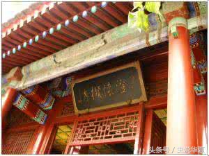 嘉庆真的是清朝最平庸的皇帝吗,清朝嘉庆皇帝一生简介