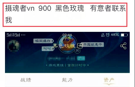 lol一个皮肤要多少,lol一个皮肤1块钱