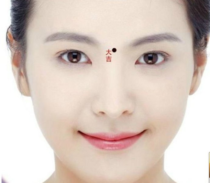 痣相看你是否旺夫,痣相看人