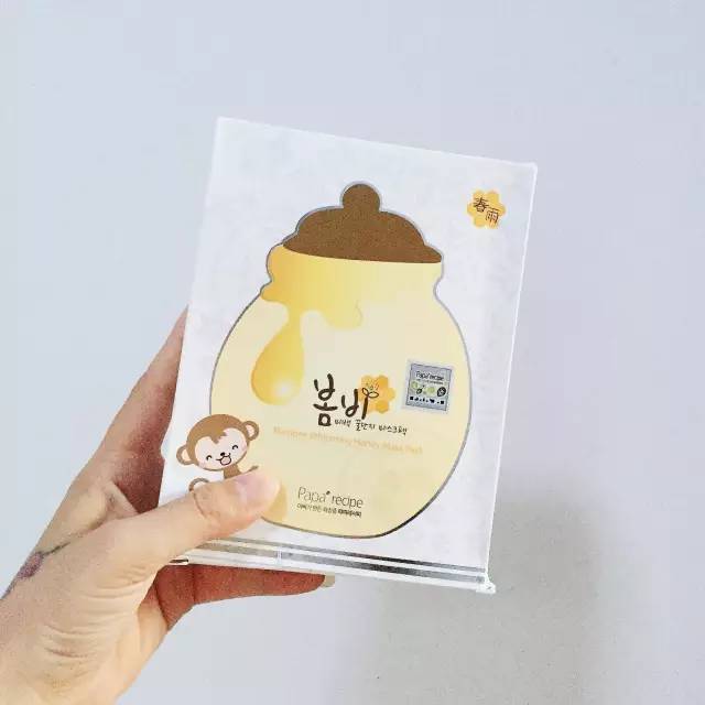 春雨面膜会有新产品吗,新款春雨面膜的日期在哪里