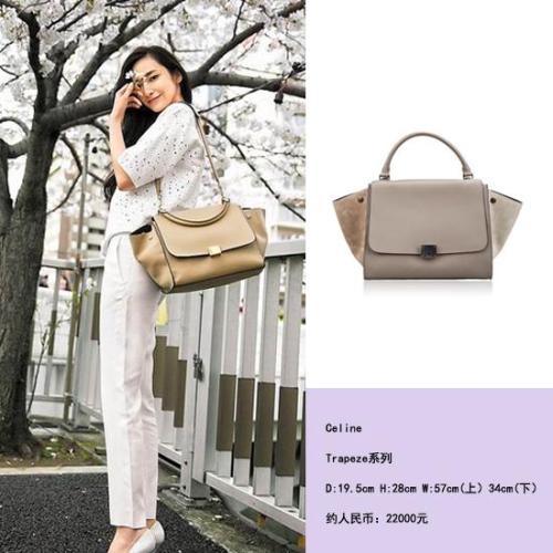 唐晶celine衬衫 (唐晶的celine)