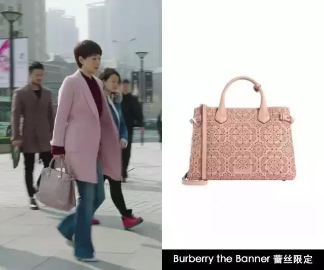 穿8万的鞋,穿8000多的鞋子