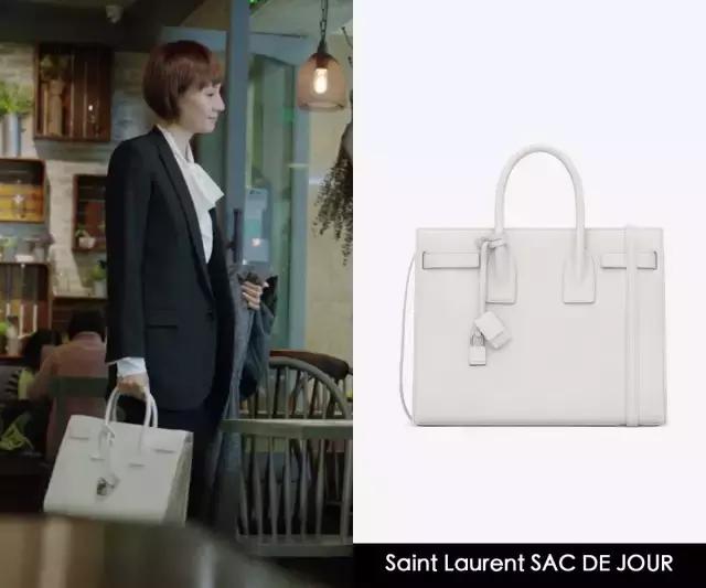 穿8万的鞋,穿8000多的鞋子