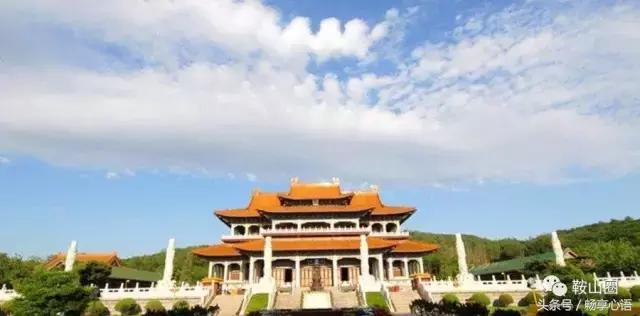 对不起,我要去鞍山了,别再找我了!