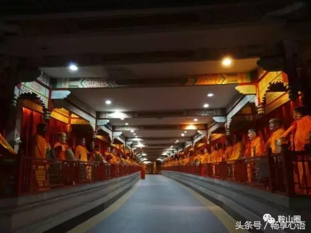 对不起,我要去鞍山了,别再找我了!