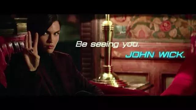 维生吃素看电影|基努里维斯《疾速追杀》四大杀手定律:虽万千人,吾往矣