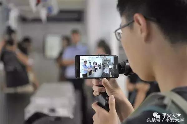 换个视角看公安!政务大V眼中的天津公安是什么样子的?戳进来看!