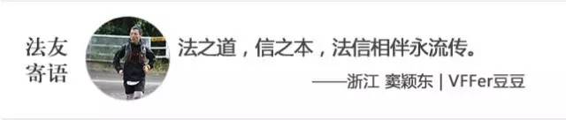 虚标价格涉嫌价格欺诈,虚标价格是违反广告法还是价格法