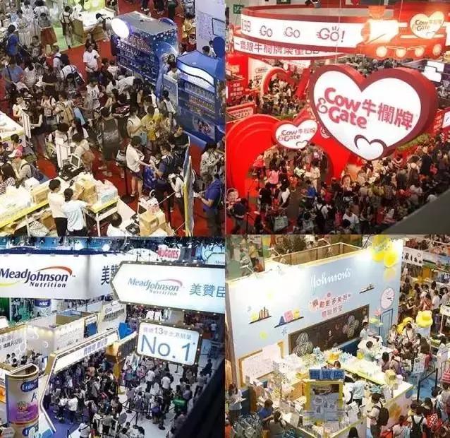 不看走宝!2017香港BB展即将开幕,最新领免费赠品攻略