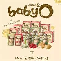 不看走宝!2017香港BB展即将开幕,最新领免费赠品攻略