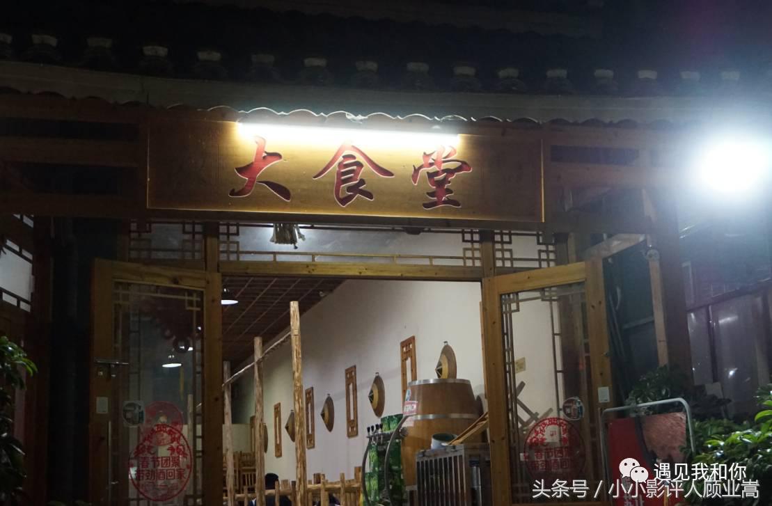 凯里深巷烧烤店,凯里最火爆的美食烧烤排行前十
