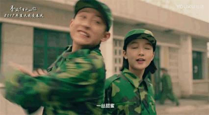 《春风十里不如你》肖红最后嫁给了秋水还是小白？