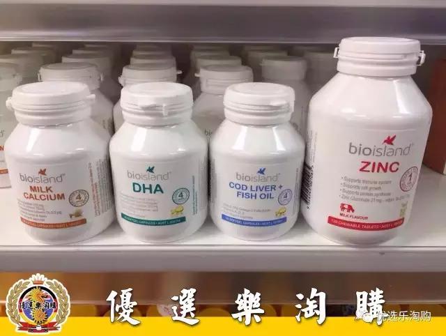 代购黄金饰品,代购黄金有没有假的