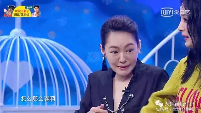 夏日必备的运动装备,夏季有哪些好看的运动风穿搭推荐