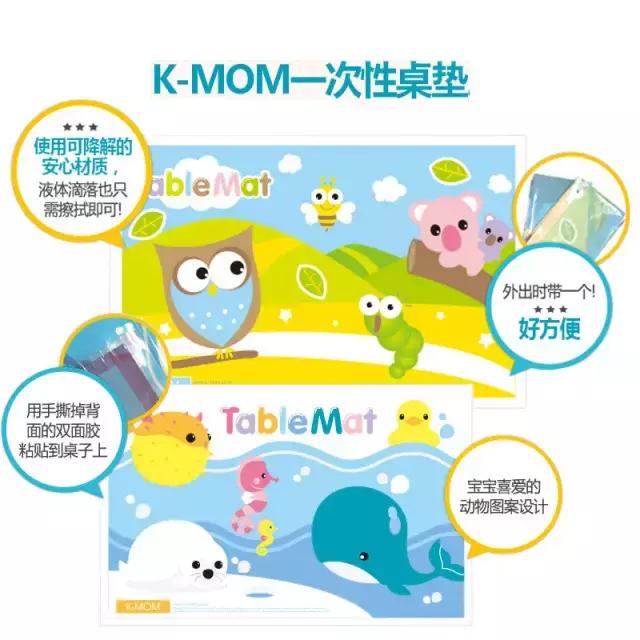 migo杯子,migo水杯保温杯