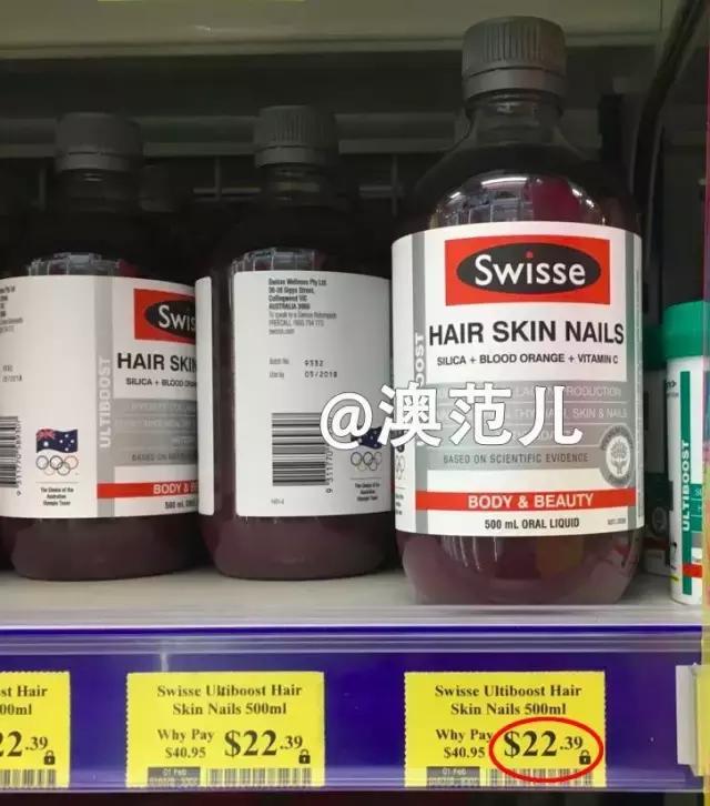 悉尼机场免税店价格,悉尼机场免税店有什么