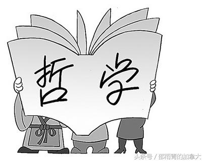 加拿大留学移民哪个专业比较好?