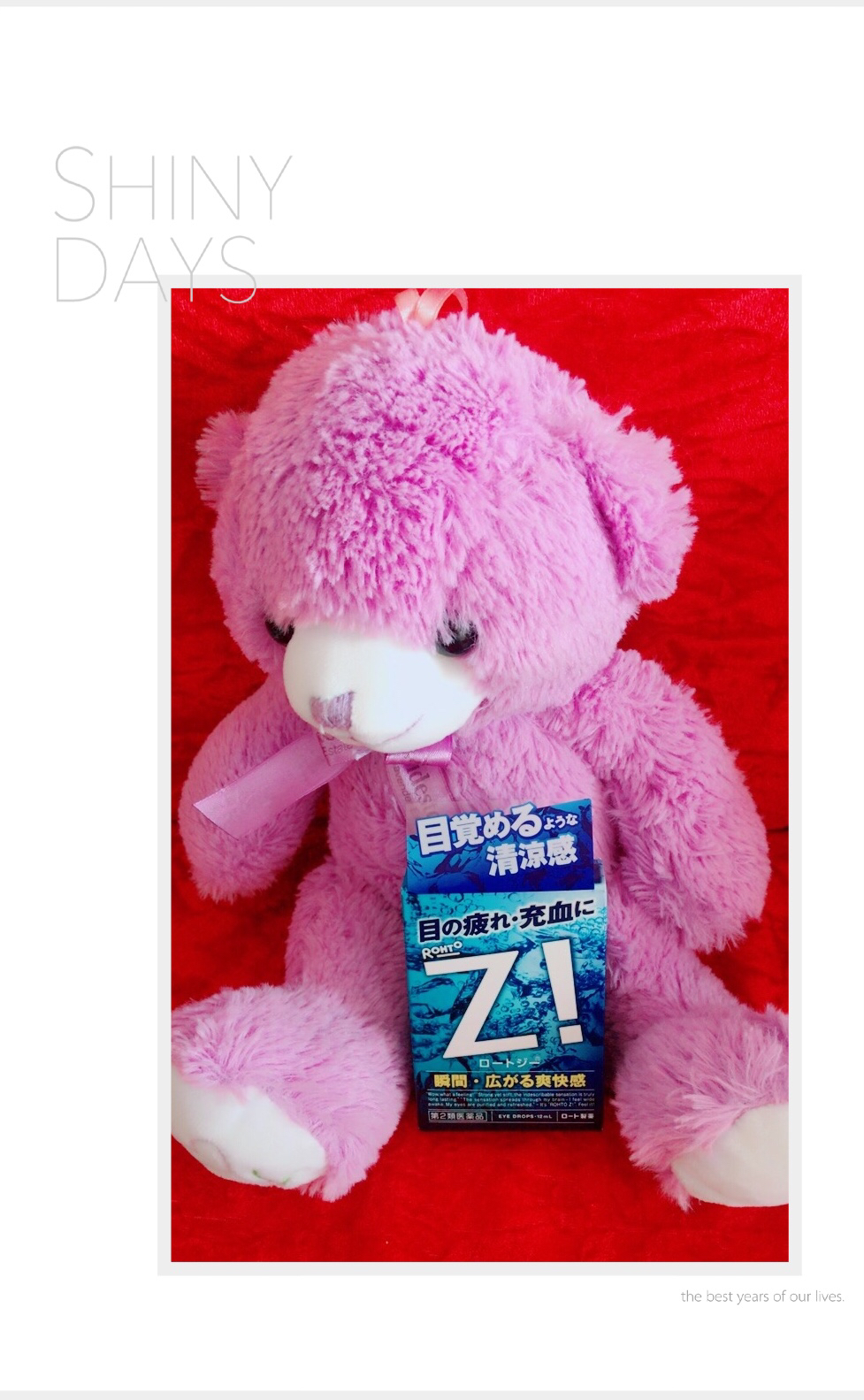 日本药妆限额,日本药妆多少钱