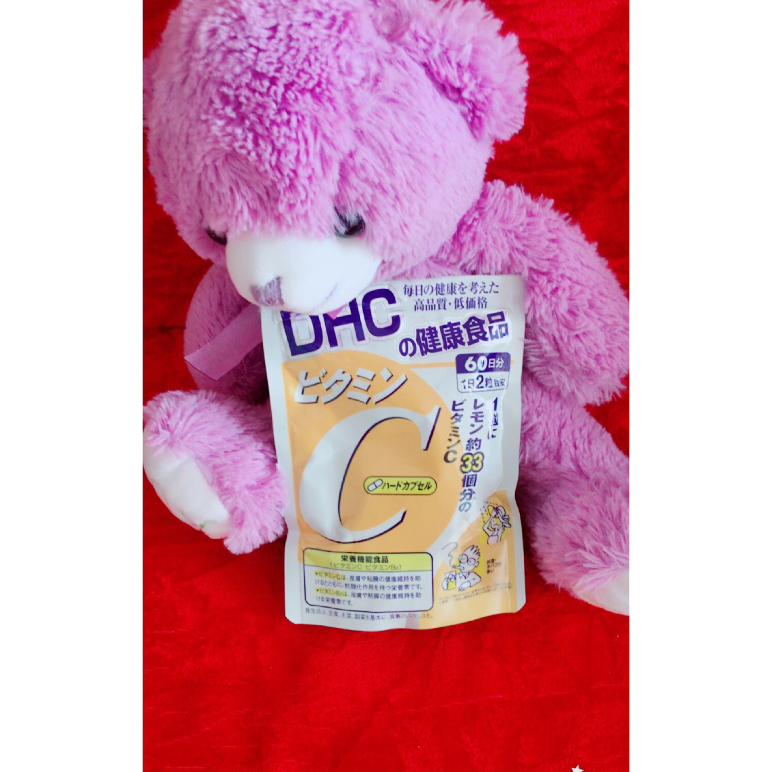 日本药妆限额,日本药妆多少钱