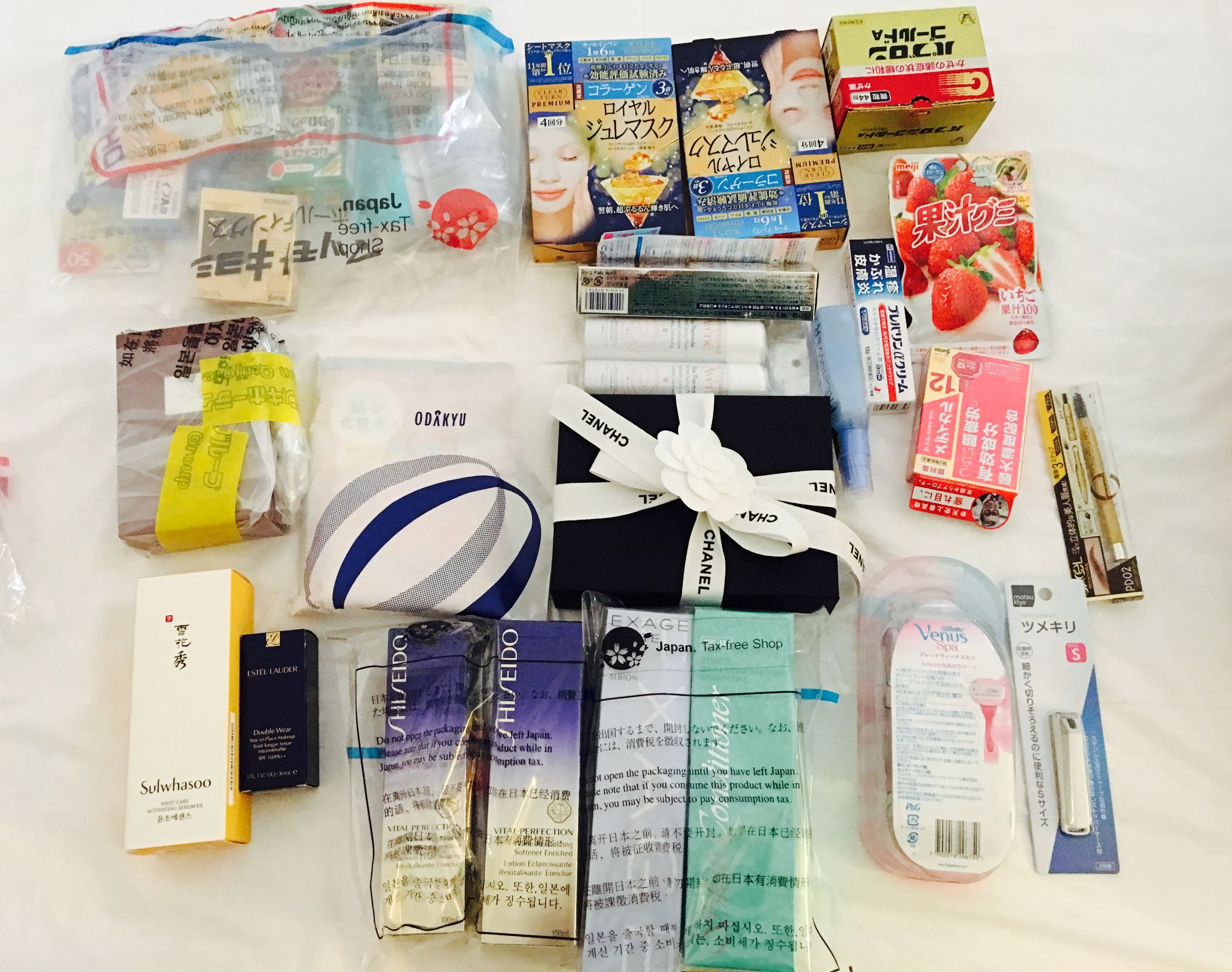 日本药妆限额,日本药妆多少钱