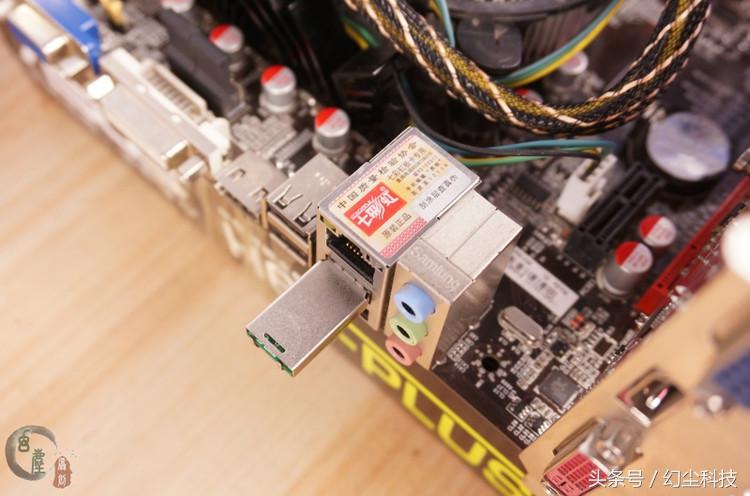 u盘制作dos启动盘教程,电脑dos启动盘制作教程