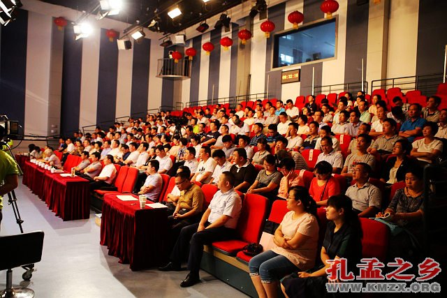 孟子心中什么人是真正的大丈夫,孟子是哪里人士