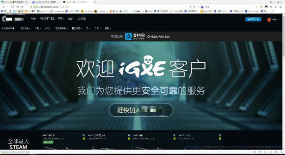 盘点csgo开箱出龙狙名场面,csgo激怒的中国玩家