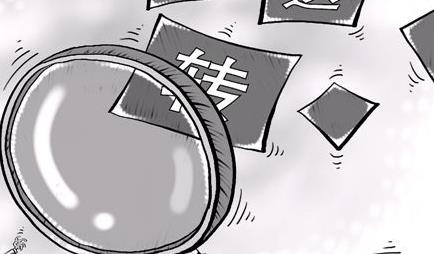 证金公司的实力,证金公司对市场有什么影响