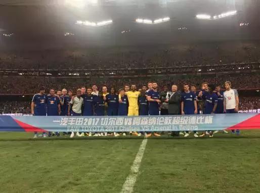 完美的鸟巢,鸟巢德比切尔西