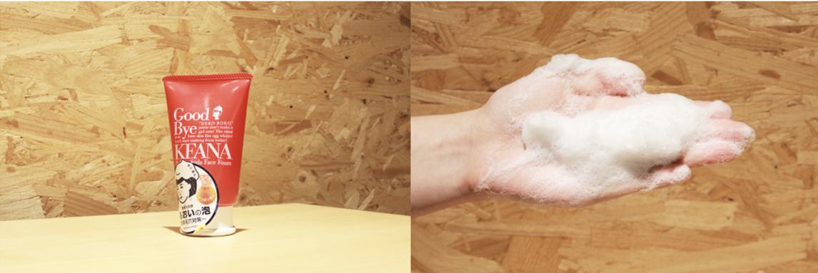 如何选一款好用的洗面奶,洗面奶评测口碑最好的三款洗面奶