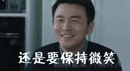 靳东热巴最新电视剧,杨幂靳东迪丽热巴