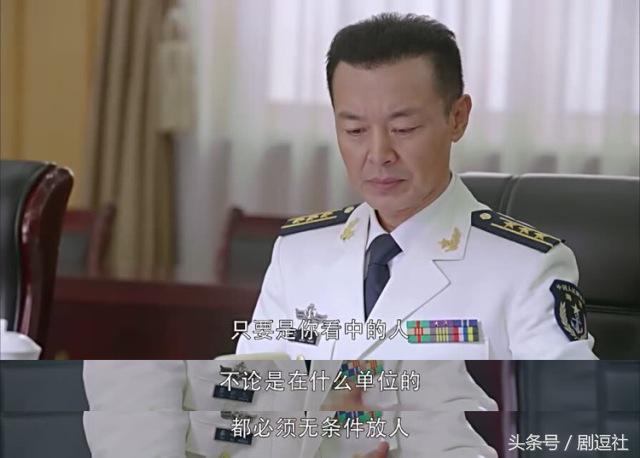 赵宝刚导演谈深海利剑结局,深海利剑的导演赵宝刚是谁