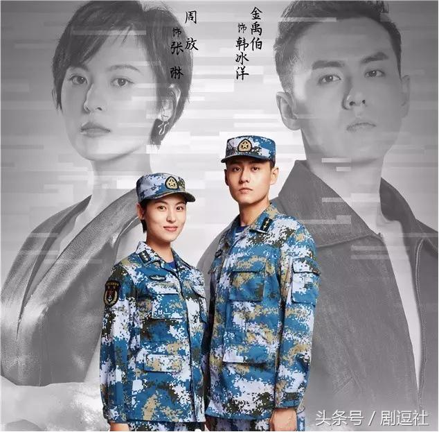 赵宝刚导演谈深海利剑结局,深海利剑的导演赵宝刚是谁