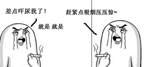 “逆天小萌”跟你说段子,进来了都乐了,你还不点