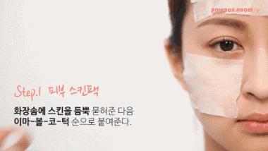 哪些护肤品用过不后悔的,这些护肤品必须换