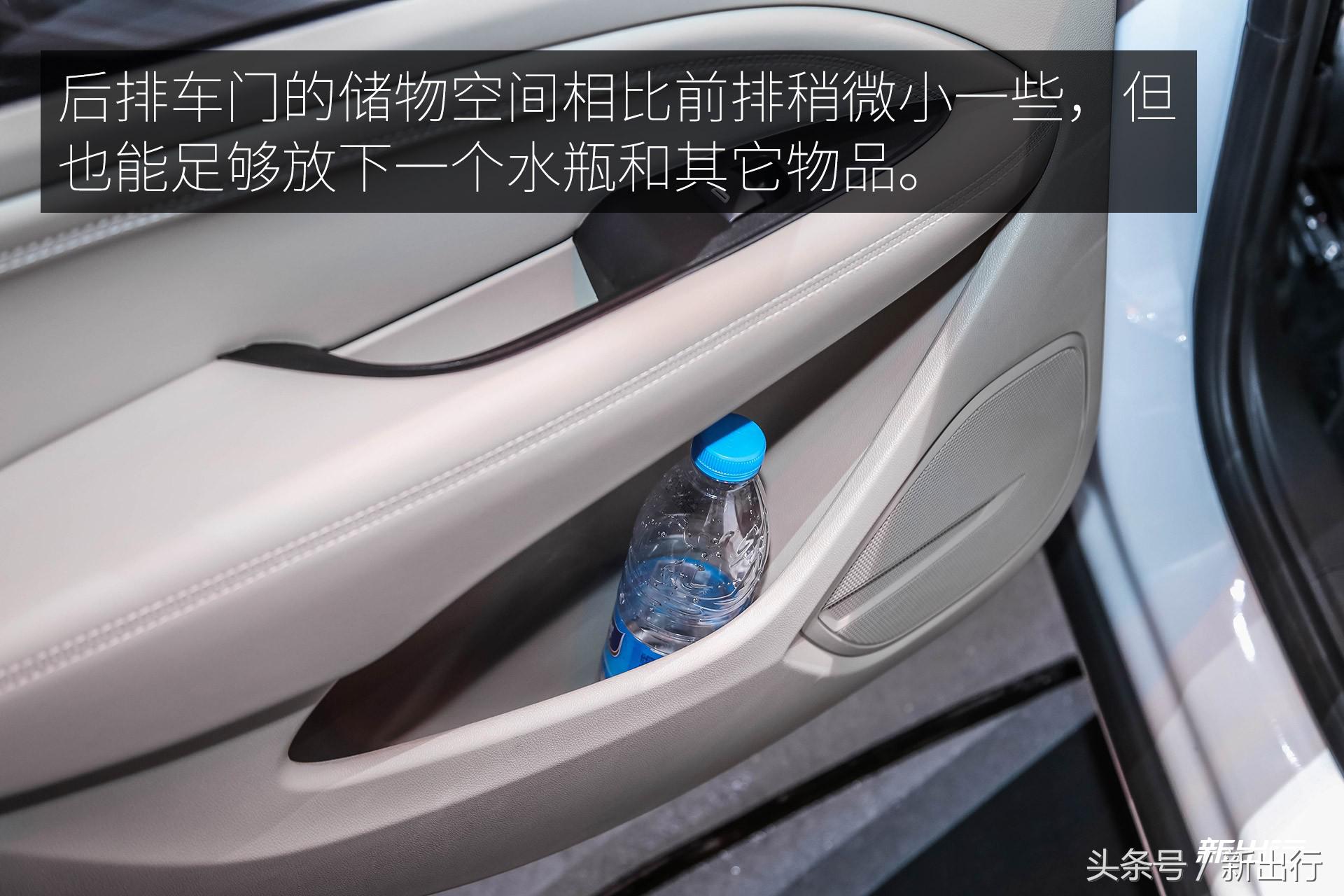 别克君威2017款30h豪华型,远距离看新款君威