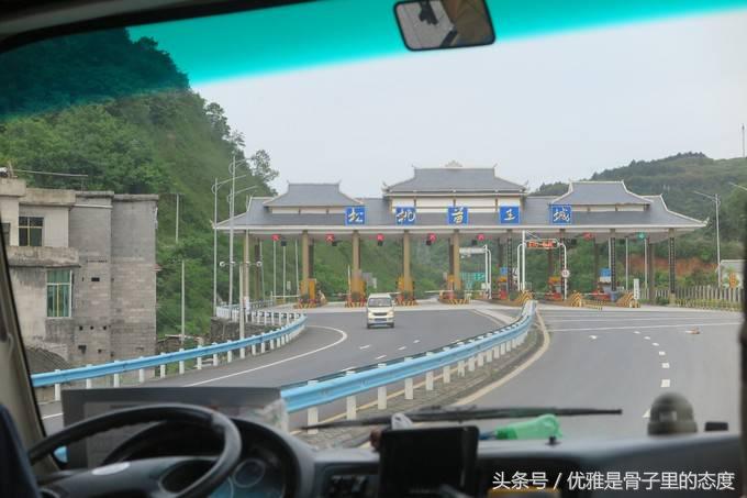 梵净山奇幻之旅,梵净山最美一日游